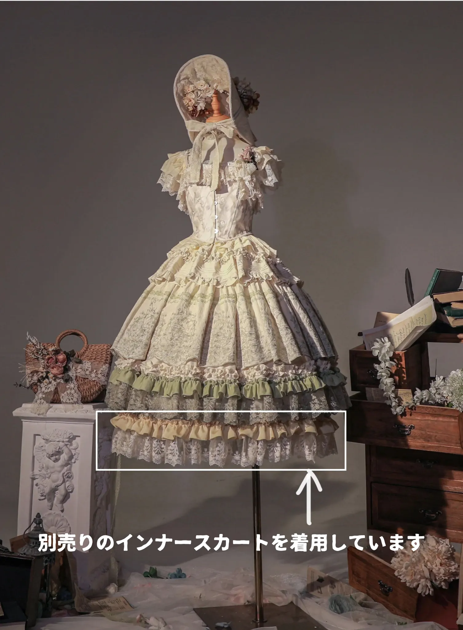 【販売期間終了】十四行詩 半袖トップスとキャミソールコルセットとスカートのセット